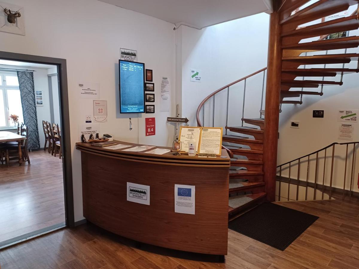 Brukshotellet Skinnsberg Skinnskatteberg Buitenkant foto